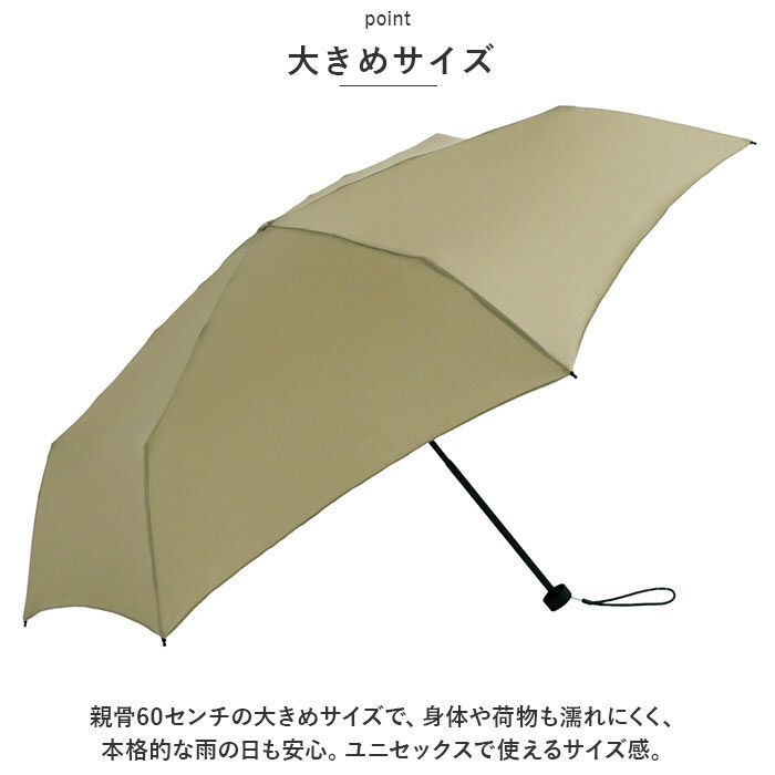 BACKYARD FAMILY「U-DAY ユーディ 折りたたみ傘 晴雨兼用 60cm 傘 通販 晴雨兼用傘 折り畳み傘」|傘|