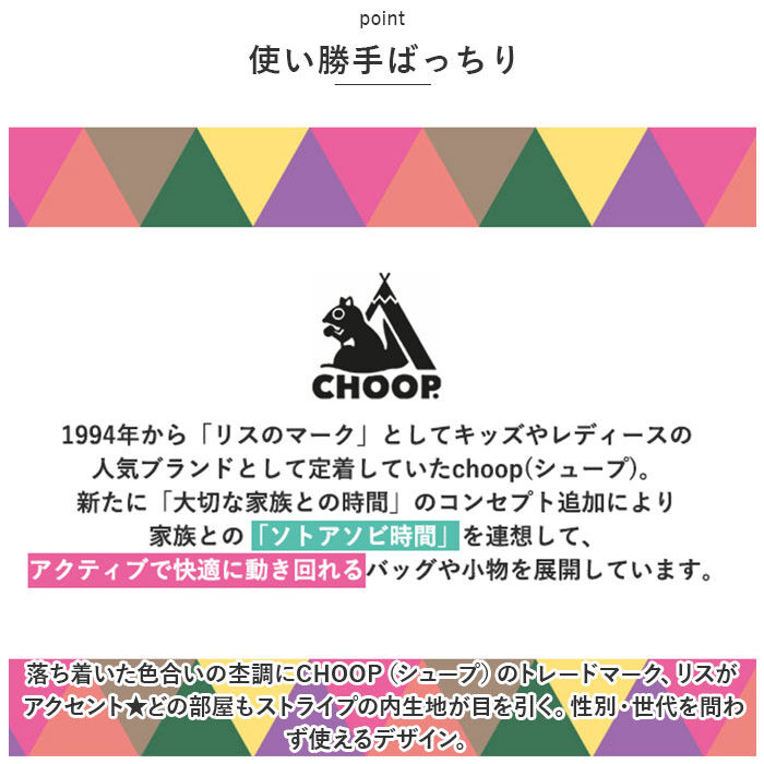 BACKYARD FAMILY「軽量 斜めがけ ショルダーバッグ 通販 バッグ バック 鞄 カバン かばん 肩掛け メンズ」|ショルダー・メッセンジャー|