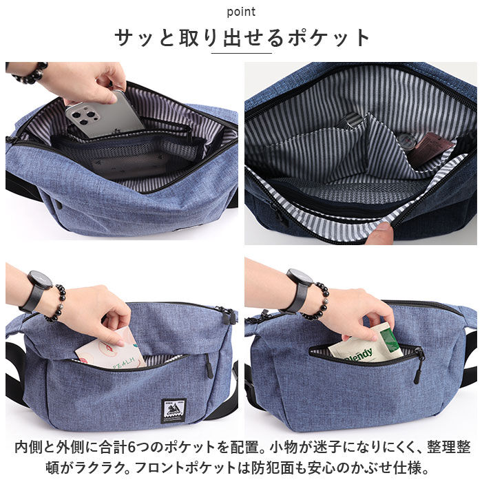 BACKYARD FAMILY「軽量 斜めがけ ショルダーバッグ 通販 バッグ バック 鞄 カバン かばん 肩掛け メンズ」|ショルダー・メッセンジャー|