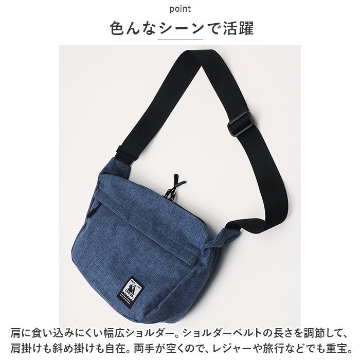 BACKYARD FAMILY「軽量 斜めがけ ショルダーバッグ 通販 バッグ バック 鞄 カバン かばん 肩掛け メンズ」|ショルダー・メッセンジャー|