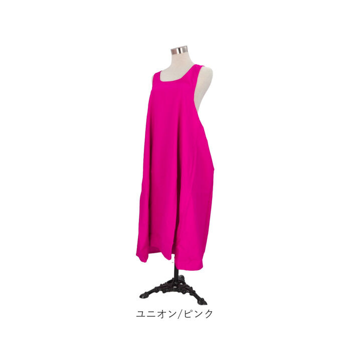 BACKYARD FAMILY「エプロン おしゃれ 大人 通販 ロングエプロン ワンピースエプロン カフェエプロン switch」|その他|