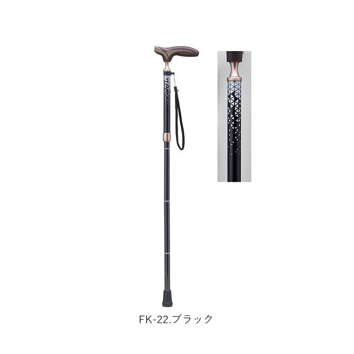 BACKYARD FAMILY「杖 折りたたみ 通販 愛杖 抗菌シリーズ 折りたたみタイプ ステッキ つえ ツエ ケイホスピア」|その他|