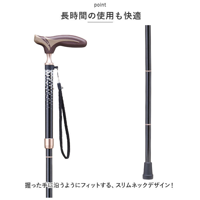 BACKYARD FAMILY「杖 折りたたみ 通販 愛杖 抗菌シリーズ 折りたたみタイプ ステッキ つえ ツエ ケイホスピア」|その他|