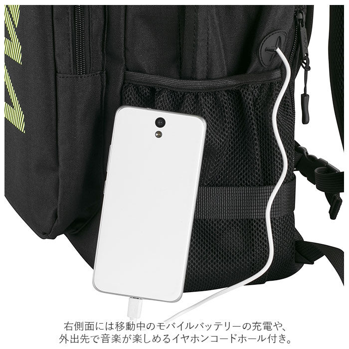 BACKYARD FAMILY「HeM ヘム スクールリュック リュック リュックサック 通販 デイパッグ デイパック 30L」|リュック|