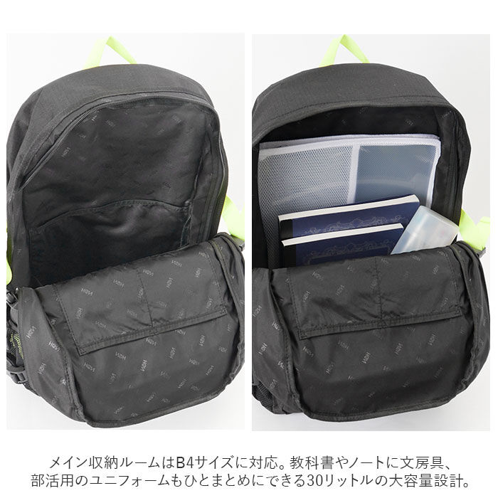 BACKYARD FAMILY「HeM ヘム スクールリュック リュック リュックサック 通販 デイパッグ デイパック 30L」|リュック|