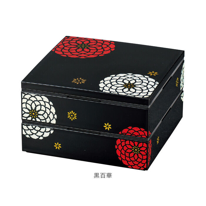 BACKYARD FAMILY「重箱 二段 通販 お重箱 2段 お重 オードブル重 おせち 19.5cm スクエア 正方形」|食器・キッチングッズ|