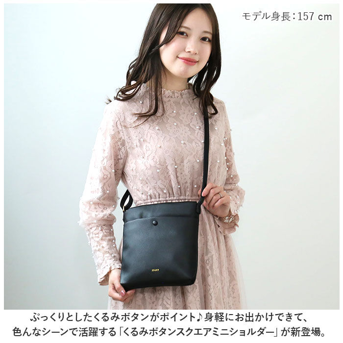 BACKYARD FAMILY「ミニショルダーバッグ レディース 斜めがけ 通販 ミニショルダーバック 斜め掛け ななめ掛け」|ショルダー・メッセンジャー|