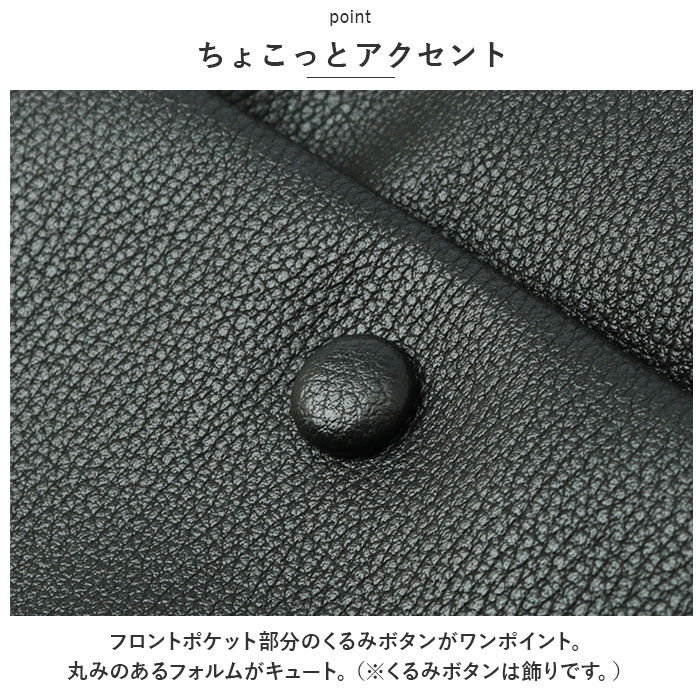 BACKYARD FAMILY「ミニショルダーバッグ レディース 斜めがけ 通販 ミニショルダーバック 斜め掛け ななめ掛け」|ショルダー・メッセンジャー|