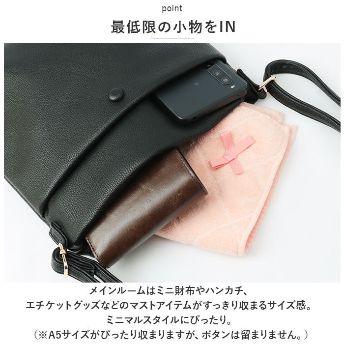 BACKYARD FAMILY「ミニショルダーバッグ レディース 斜めがけ 通販 ミニショルダーバック 斜め掛け ななめ掛け」|ショルダー・メッセンジャー|