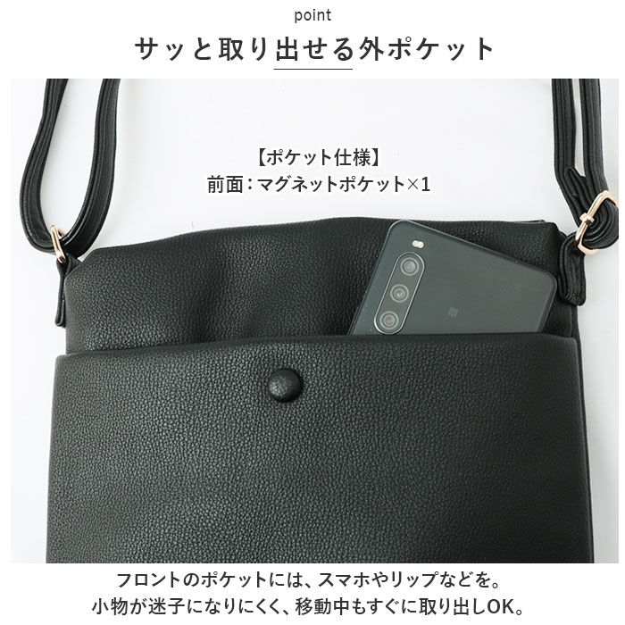 BACKYARD FAMILY「ミニショルダーバッグ レディース 斜めがけ 通販 ミニショルダーバック 斜め掛け ななめ掛け」|ショルダー・メッセンジャー|