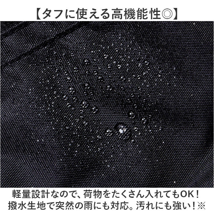 BACKYARD FAMILY「スラッシャー リュック THRASHER THR-282 通販 リュックサック バックパック」|リュック|