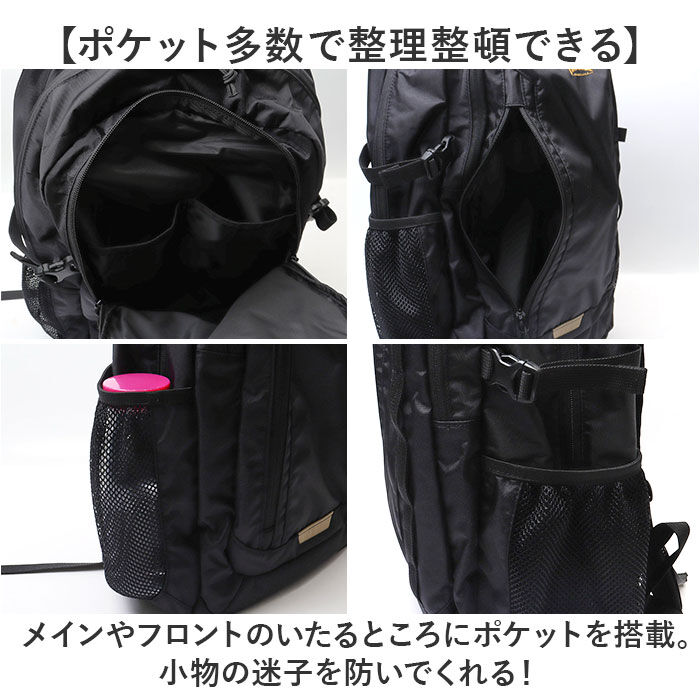 BACKYARD FAMILY「スラッシャー リュック THRASHER THR-282 通販 リュックサック バックパック」|リュック|