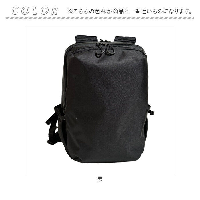 BACKYARD FAMILY「バックパック リュックサック リュック 通販 デイパック 脱着式 ポーチ 大容量 ポケット」|リュック|