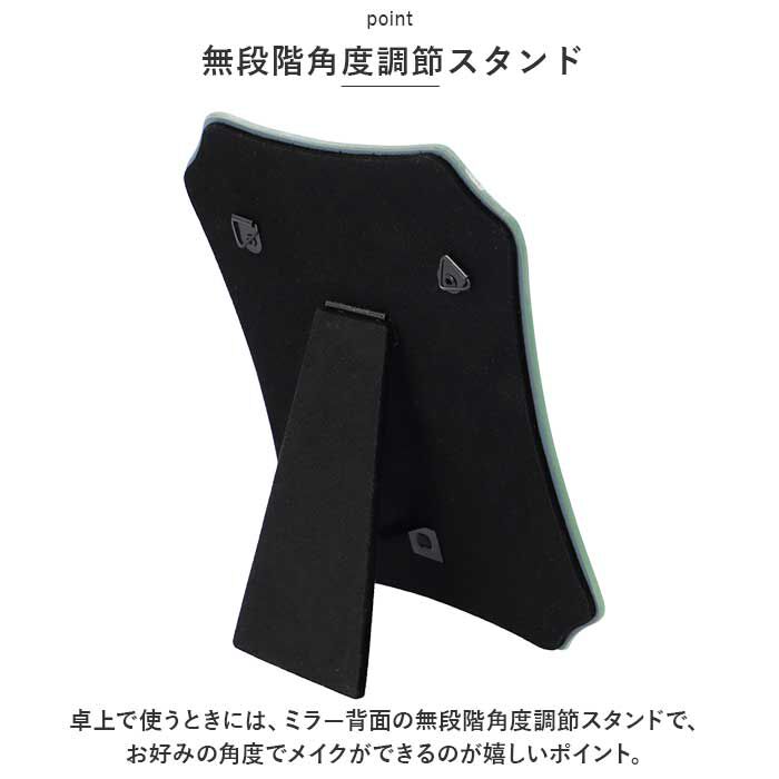 BACKYARD FAMILY「鏡 壁掛け おしゃれ 通販 卓上鏡 ミラー スタンドミラー 置き型 卓上ミラー 枠なし メイク」|その他|