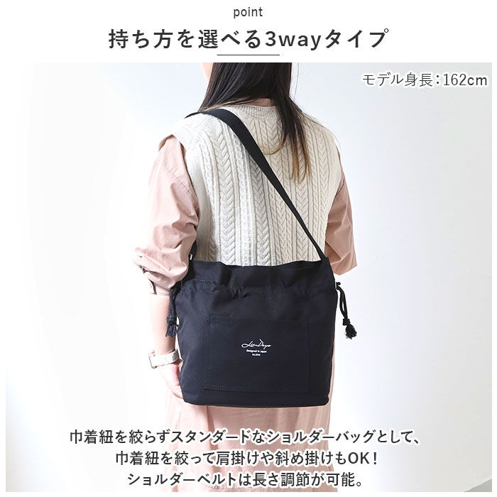 BACKYARD FAMILY「LIZDAYS ショルダーバッグ 通販 リズデイズ lz-70605 ショルダーバック 巾着バッグ」|ショルダー・メッセンジャー|