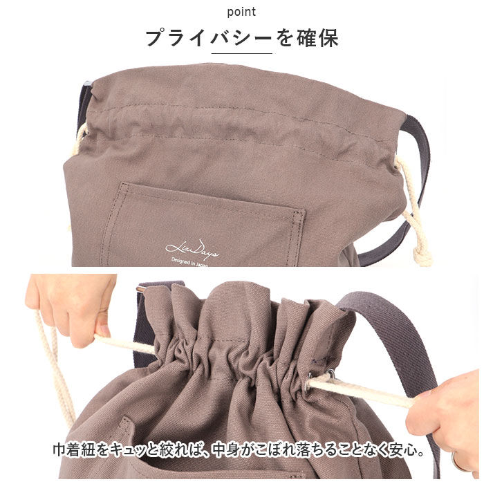 BACKYARD FAMILY「LIZDAYS ショルダーバッグ 通販 リズデイズ lz-70605 ショルダーバック 巾着バッグ」|ショルダー・メッセンジャー|