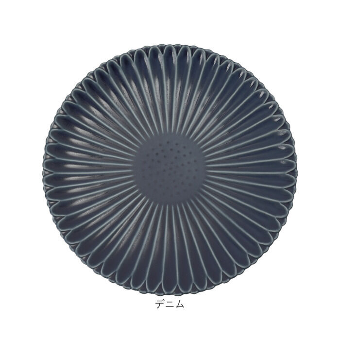 BACKYARD FAMILY「皿 おしゃれ 24cm 通販 波佐見焼 マリーゴールド プレート お皿 丸皿 食器 大皿 中皿」|食器・キッチングッズ|