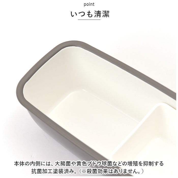 BACKYARD FAMILY「Matratt 弁当箱 通販 ランチボックス おしゃれ お弁当箱 1段 女子 大人 一段」|食器・キッチングッズ|