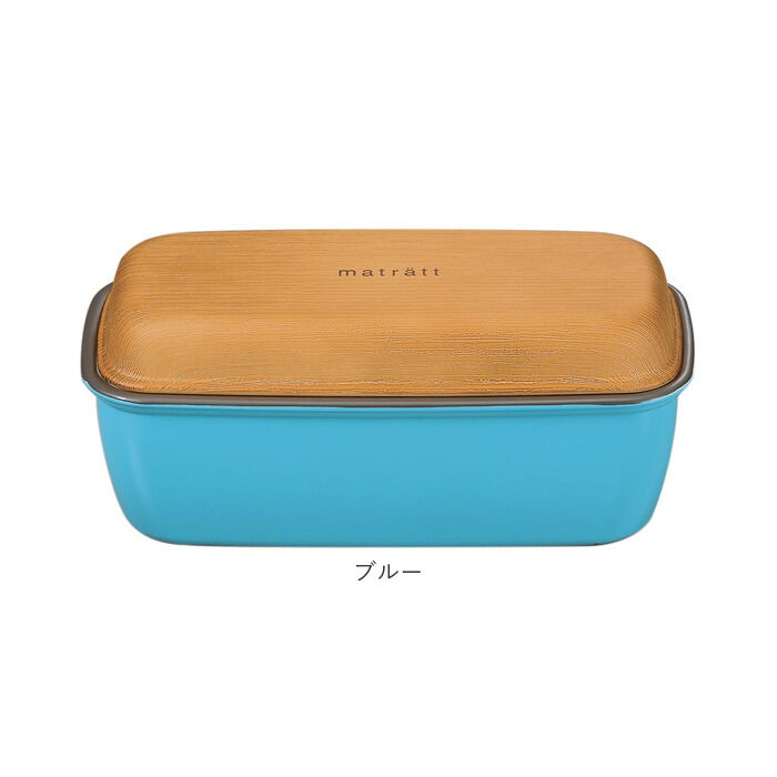 BACKYARD FAMILY「Matratt 弁当箱 通販 ランチボックス おしゃれ お弁当箱 1段 女子 大人 一段」|食器・キッチングッズ|