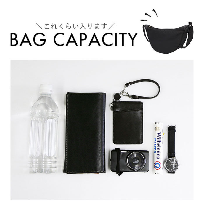 BACKYARD FAMILY「ボディバッグ 軽量 通販 バナナショルダー ボディーバッグ ワンショルダー ショルダーバッグ」|ショルダー・メッセンジャー|