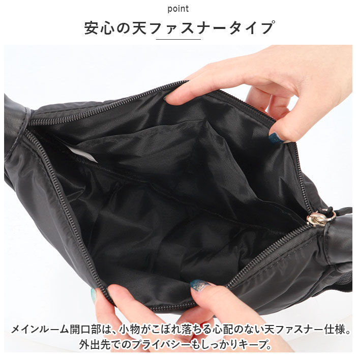 BACKYARD FAMILY「ボディバッグ 軽量 通販 バナナショルダー ボディーバッグ ワンショルダー ショルダーバッグ」|ショルダー・メッセンジャー|