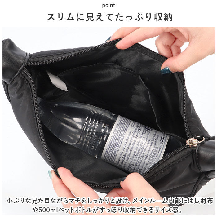 BACKYARD FAMILY「ボディバッグ 軽量 通販 バナナショルダー ボディーバッグ ワンショルダー ショルダーバッグ」|ショルダー・メッセンジャー|