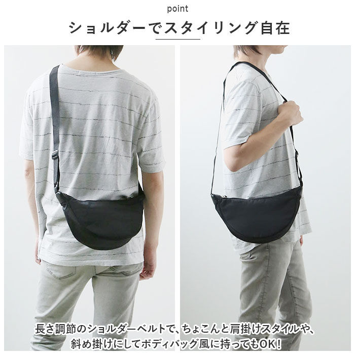 BACKYARD FAMILY「ボディバッグ 軽量 通販 バナナショルダー ボディーバッグ ワンショルダー ショルダーバッグ」|ショルダー・メッセンジャー|
