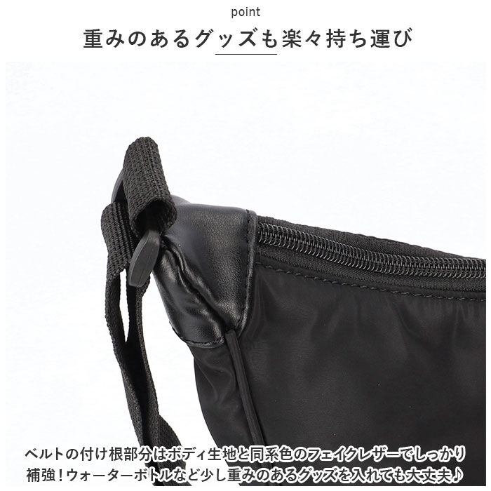 BACKYARD FAMILY「ボディバッグ 軽量 通販 バナナショルダー ボディーバッグ ワンショルダー ショルダーバッグ」|ショルダー・メッセンジャー|