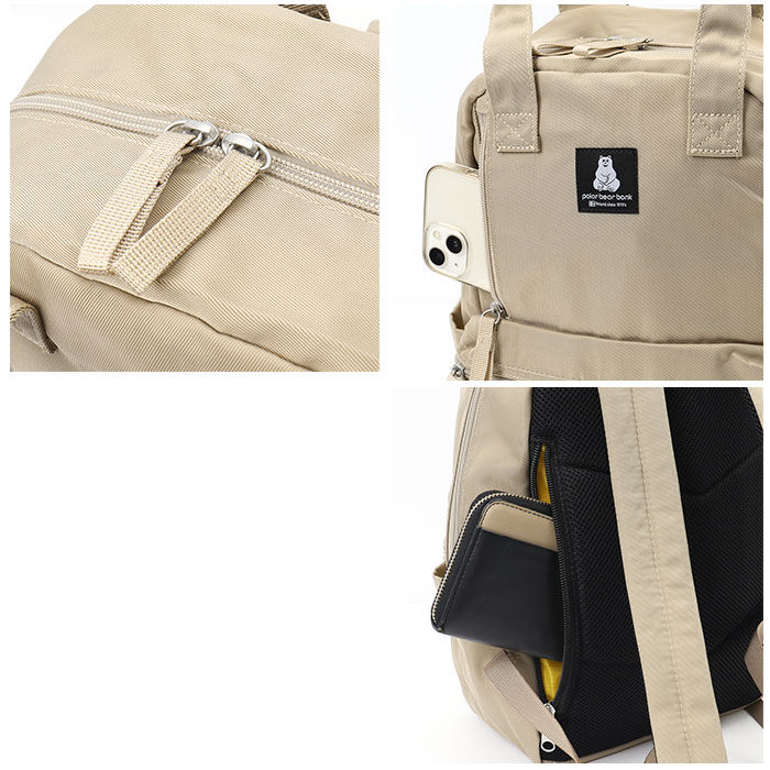 BACKYARD FAMILY「ポーラーベアバンク リュック Polar bear bank pbb017 通販 リュックサック」|リュック|
