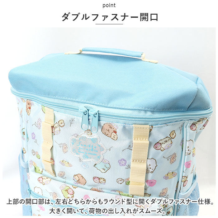 BACKYARD FAMILY「リュック キッズ 女の子 通販 リュックサック デイパック バックパック スクエアリュック」|リュック|