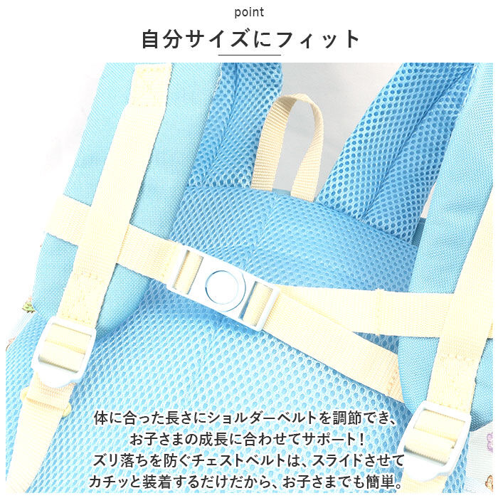 BACKYARD FAMILY「リュック キッズ 女の子 通販 リュックサック デイパック バックパック スクエアリュック」|リュック|