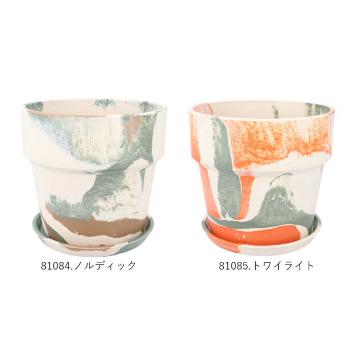 BACKYARD FAMILY「植木鉢 プラスチック お洒落 5号 通販 プランター おしゃれ 植木 鉢 ポット 花鉢 5号鉢」|その他|