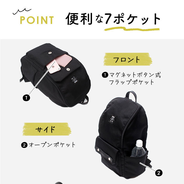 moz「moz リュック モズ ZZCI-03L 通販 レディース リュックサック パックパック」|リュック|