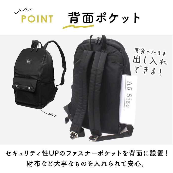 moz「moz リュック モズ ZZCI-03L 通販 レディース リュックサック パックパック」|リュック|