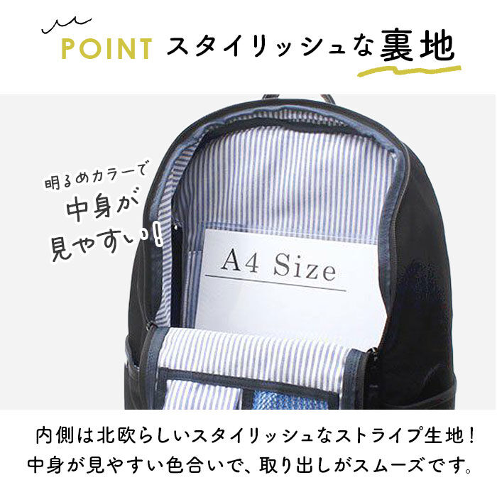 moz「moz リュック モズ ZZCI-03L 通販 レディース リュックサック パックパック」|リュック|