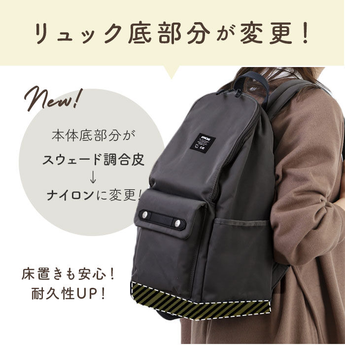 moz「moz リュック モズ ZZCI-03L 通販 レディース リュックサック パックパック」|リュック|