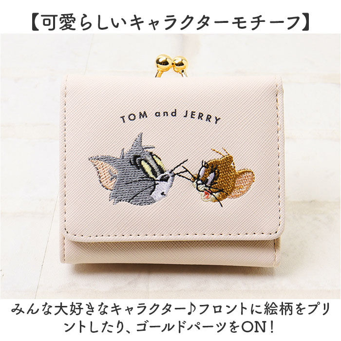 BACKYARD FAMILY「三つ折り財布 レディース がま口 通販 三つ折財布 財布 三つ折り ミニ財布 折りたたみ財布」|財布|