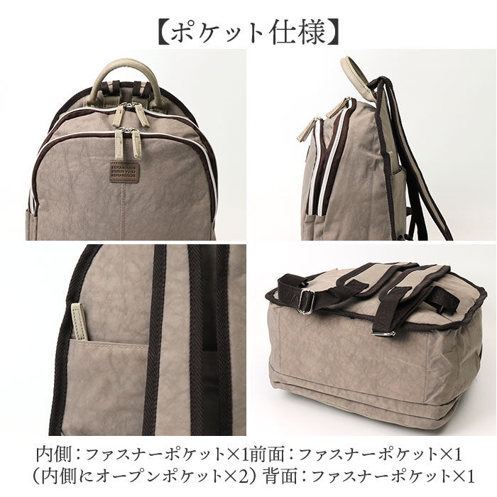 BACKYARD FAMILY「リュック レディース 通販 ラウンドリュック リュックサック バッグ バック カバン かばん 鞄」|リュック|