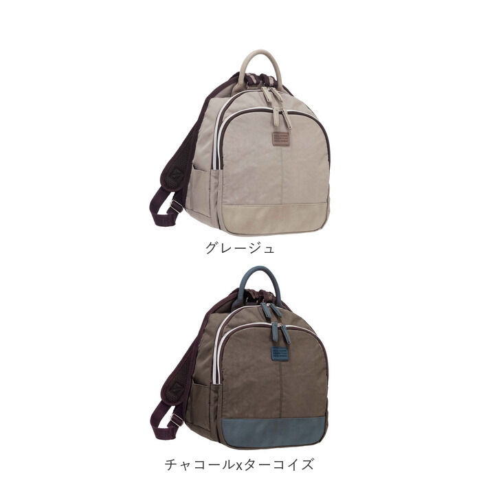 BACKYARD FAMILY「リュック レディース 通販 ラウンドリュック リュックサック バッグ バック カバン かばん 鞄」|リュック|