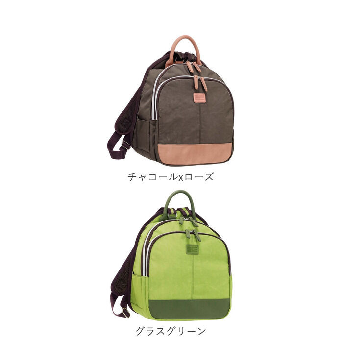 BACKYARD FAMILY「リュック レディース 通販 ラウンドリュック リュックサック バッグ バック カバン かばん 鞄」|リュック|
