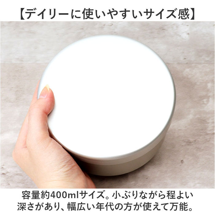 BACKYARD FAMILY「ホシマル印 アルミ 弁当箱 通販 アルミ弁当箱 丸型 アルミお弁当箱 べんとう箱 ランチボックス」|食器・キッチングッズ|