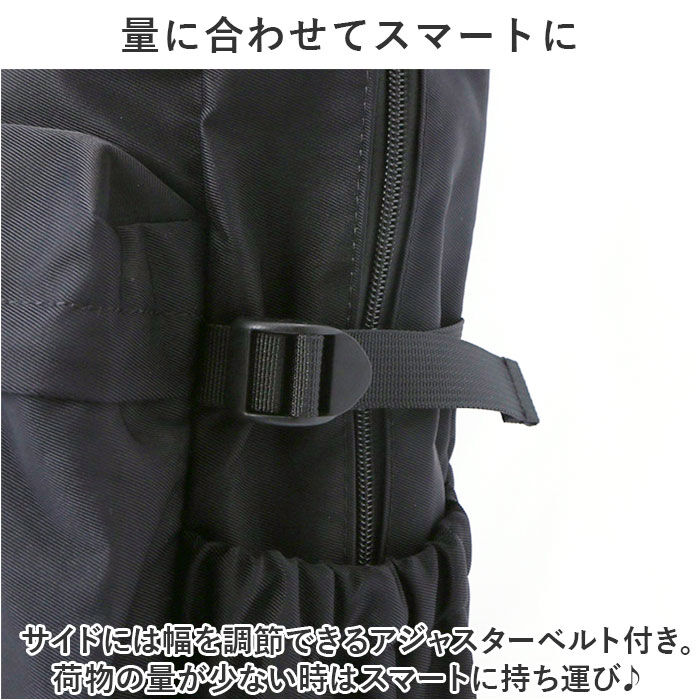 BACKYARD FAMILY「リュック トート 2way レディース 通販 リュックサック トートバッグ バックパック」|リュック|