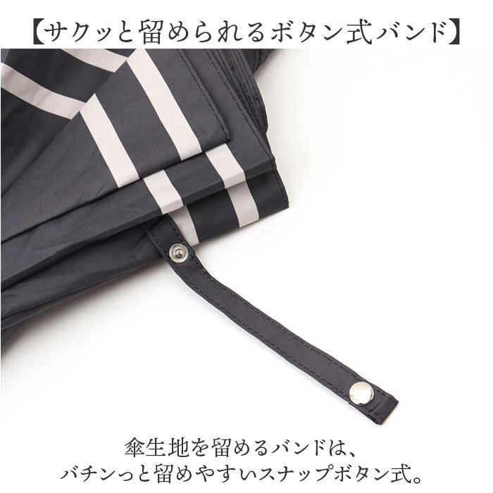 BACKYARD FAMILY「長傘 レディース グラスファイバー 通販 晴雨兼用 58cm ジャンプ傘 雨傘 傘 かさ」|傘|