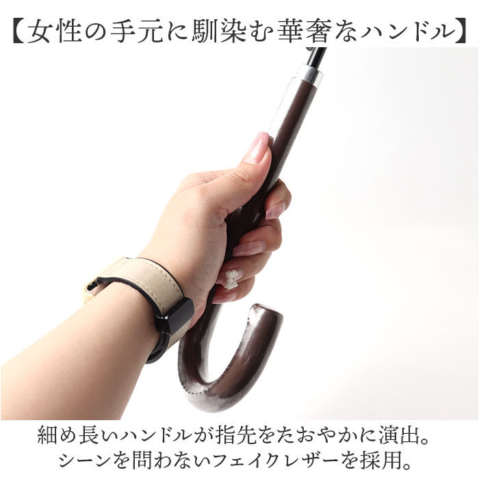 BACKYARD FAMILY「長傘 レディース グラスファイバー 通販 晴雨兼用 58cm ジャンプ傘 雨傘 傘 かさ」|傘|