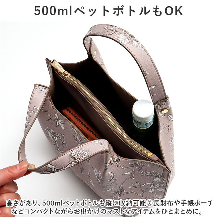 BACKYARD FAMILY「ローラアシュレイ バッグ LAURA ASHLEY ILPC-01 通販 トートバッグ」|トートバッグ|