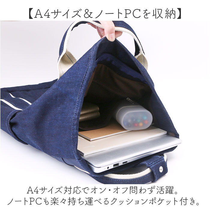 BACKYARD FAMILY「KANGOL カンゴール 2WAY リュック 250-2193 通販 リュックサック デイパック」|リュック|