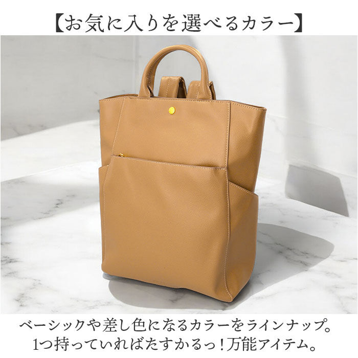 Legato Largo「Legato Largo リュック LH-F3374 通販 レガートラルゴ リュックサック」|リュック|