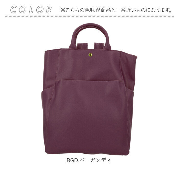 Legato Largo「Legato Largo リュック LH-F3374 通販 レガートラルゴ リュックサック」|リュック|