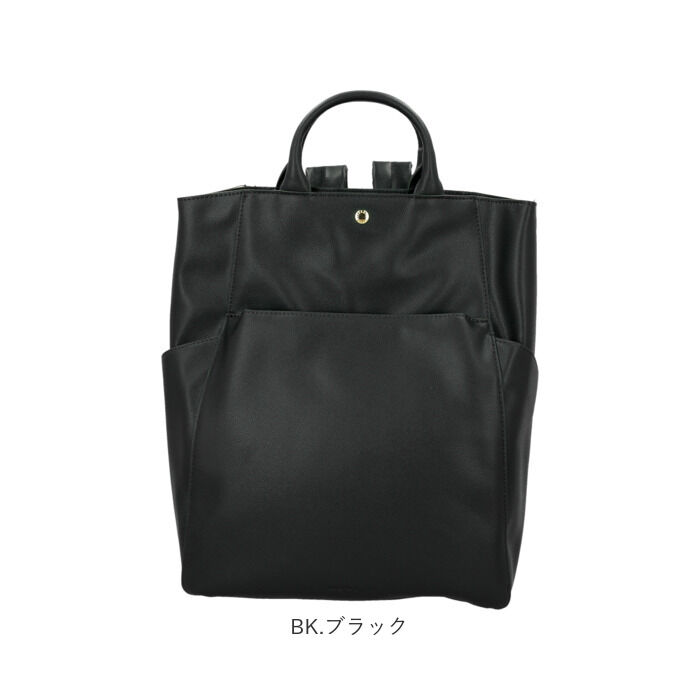 Legato Largo「Legato Largo リュック LH-F3374 通販 レガートラルゴ リュックサック」|リュック|