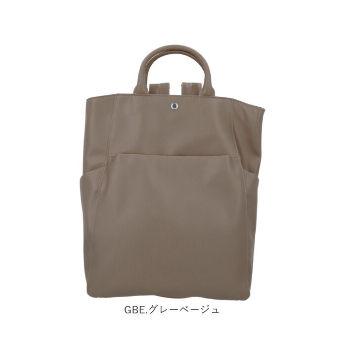 Legato Largo「Legato Largo リュック LH-F3374 通販 レガートラルゴ リュックサック」|リュック|